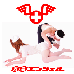 �~�}�G���W�F��